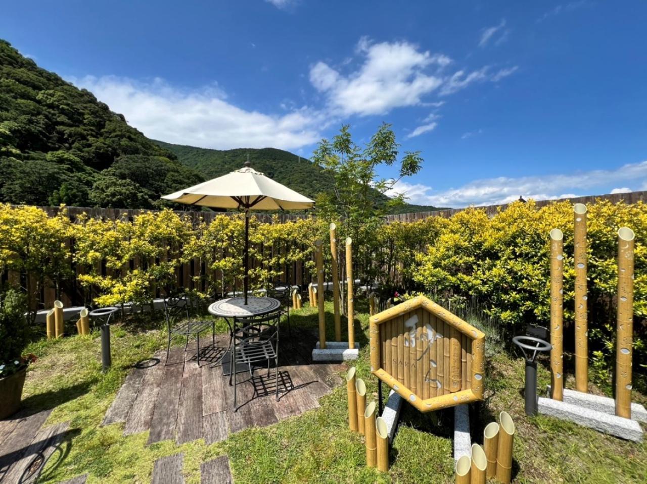 Tsukino Yado Sara Hotel Hakone Exterior foto